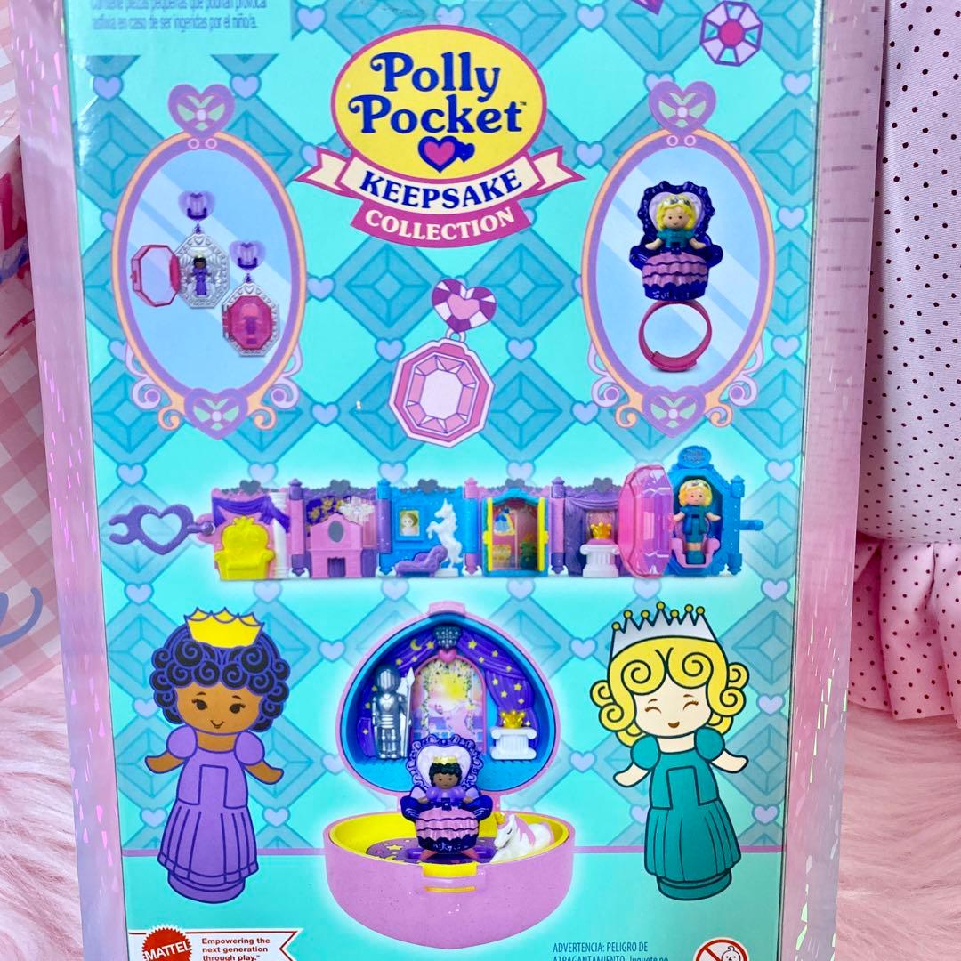 ポーリーポケット　ユニコーン　ジュエリーボックス　リング　復刻　コンパクト