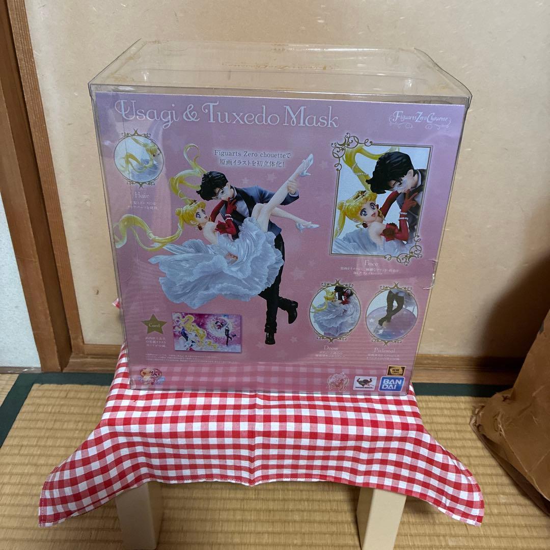 美少女戦士セーラームーン　仮面舞踏会フィギュア