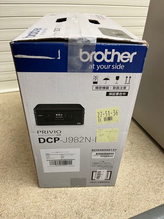 OA機器 brother DCP-J982N-B