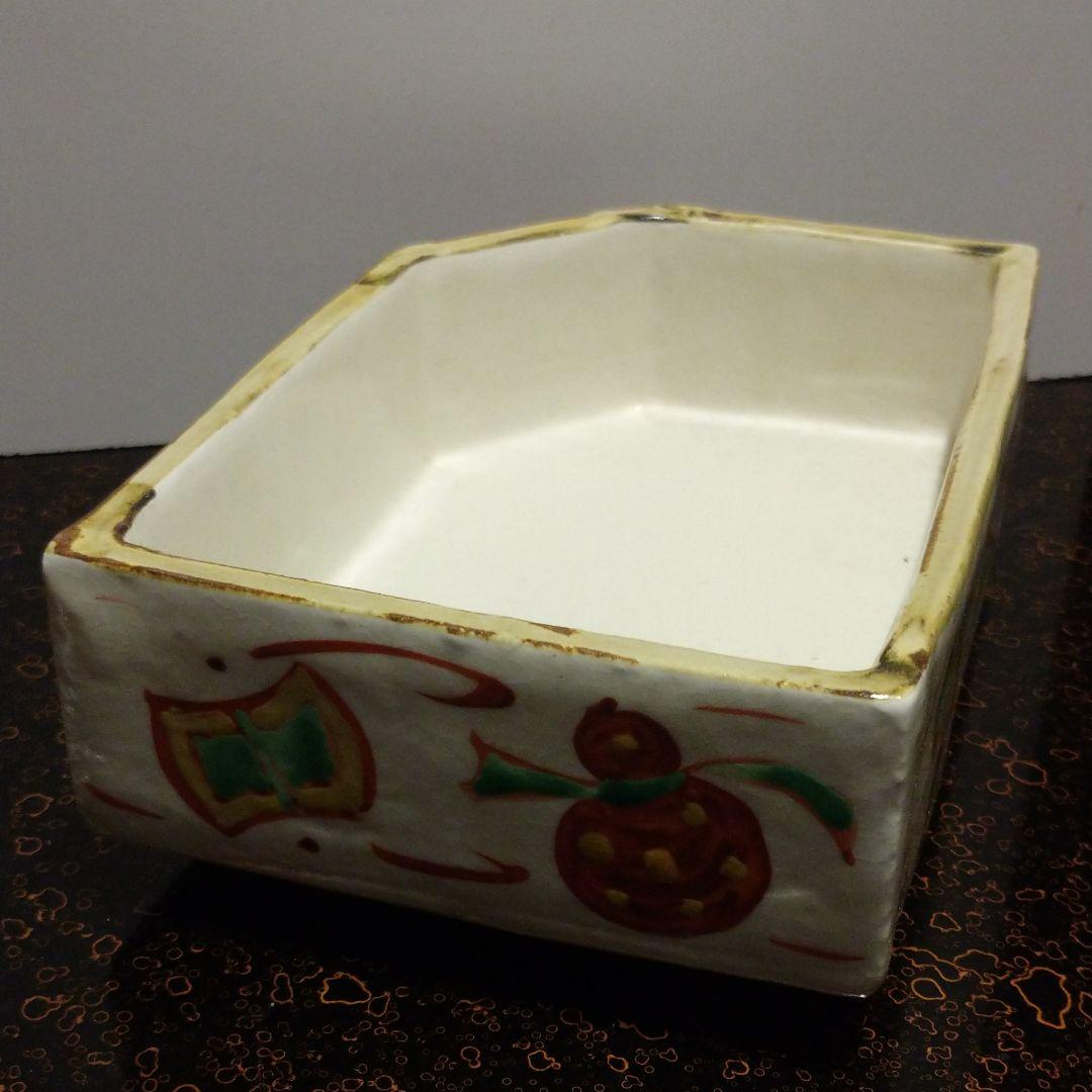 益子焼 馬場 由知子作 赤絵縁起づくしの器