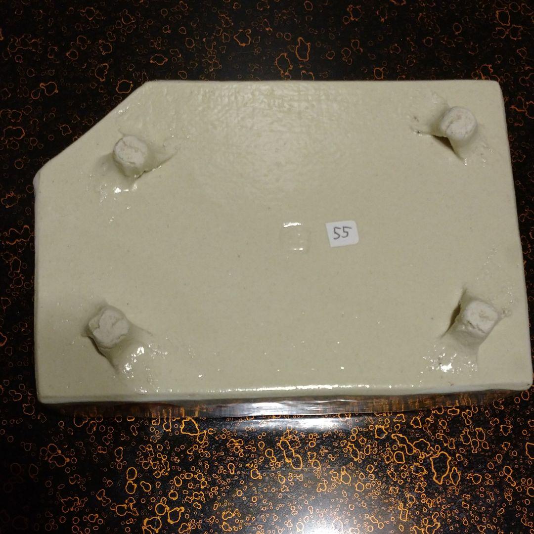 益子焼 馬場 由知子作 赤絵縁起づくしの器