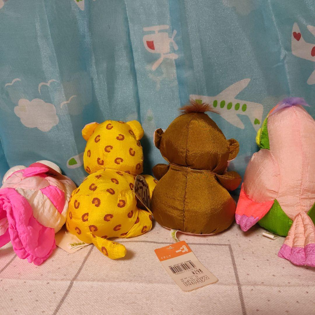 フリーダム ぬいぐるみ シャカシャカ ナイロン 金魚 サル インコ 鳥 レトロ