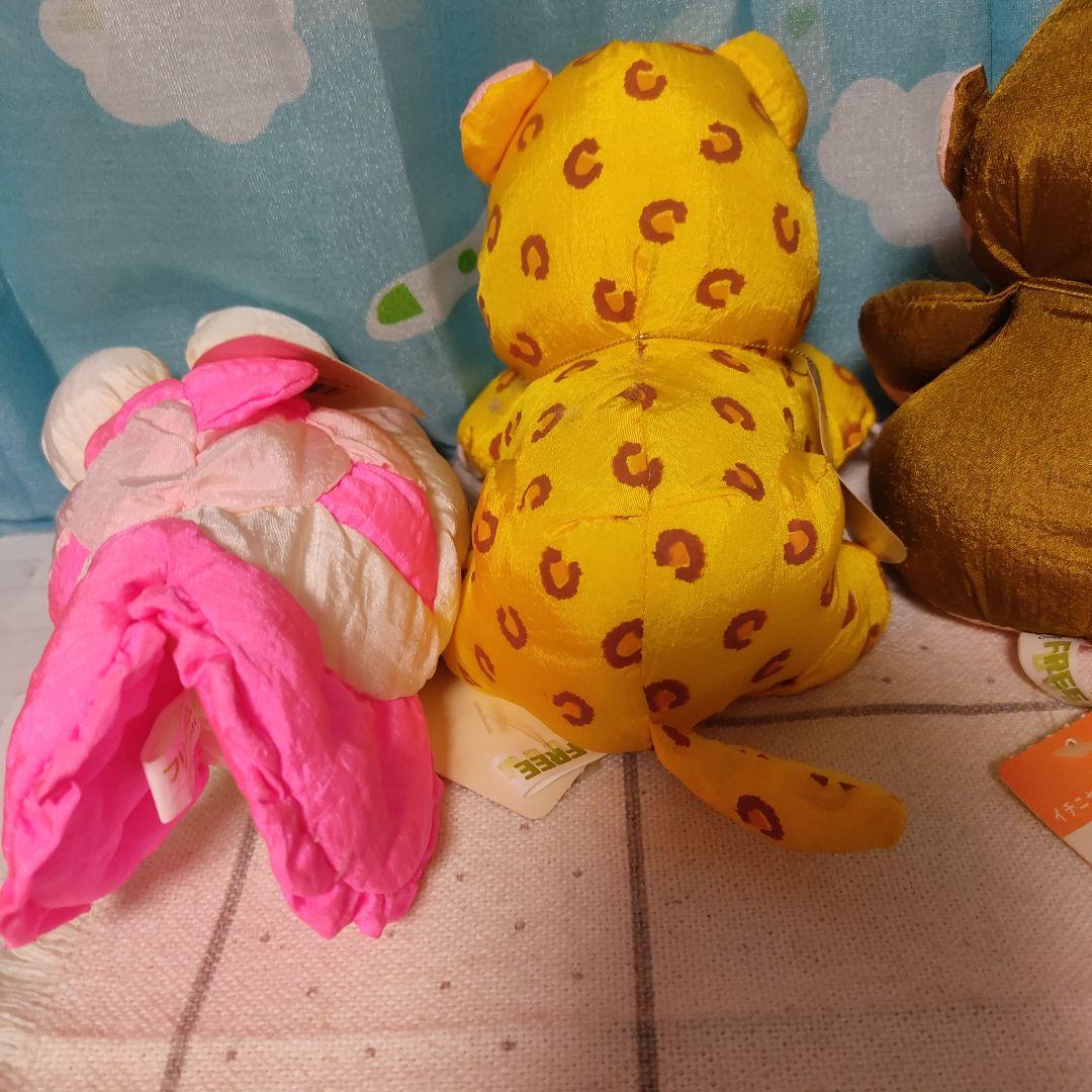 フリーダム ぬいぐるみ シャカシャカ ナイロン 金魚 サル インコ 鳥 レトロ