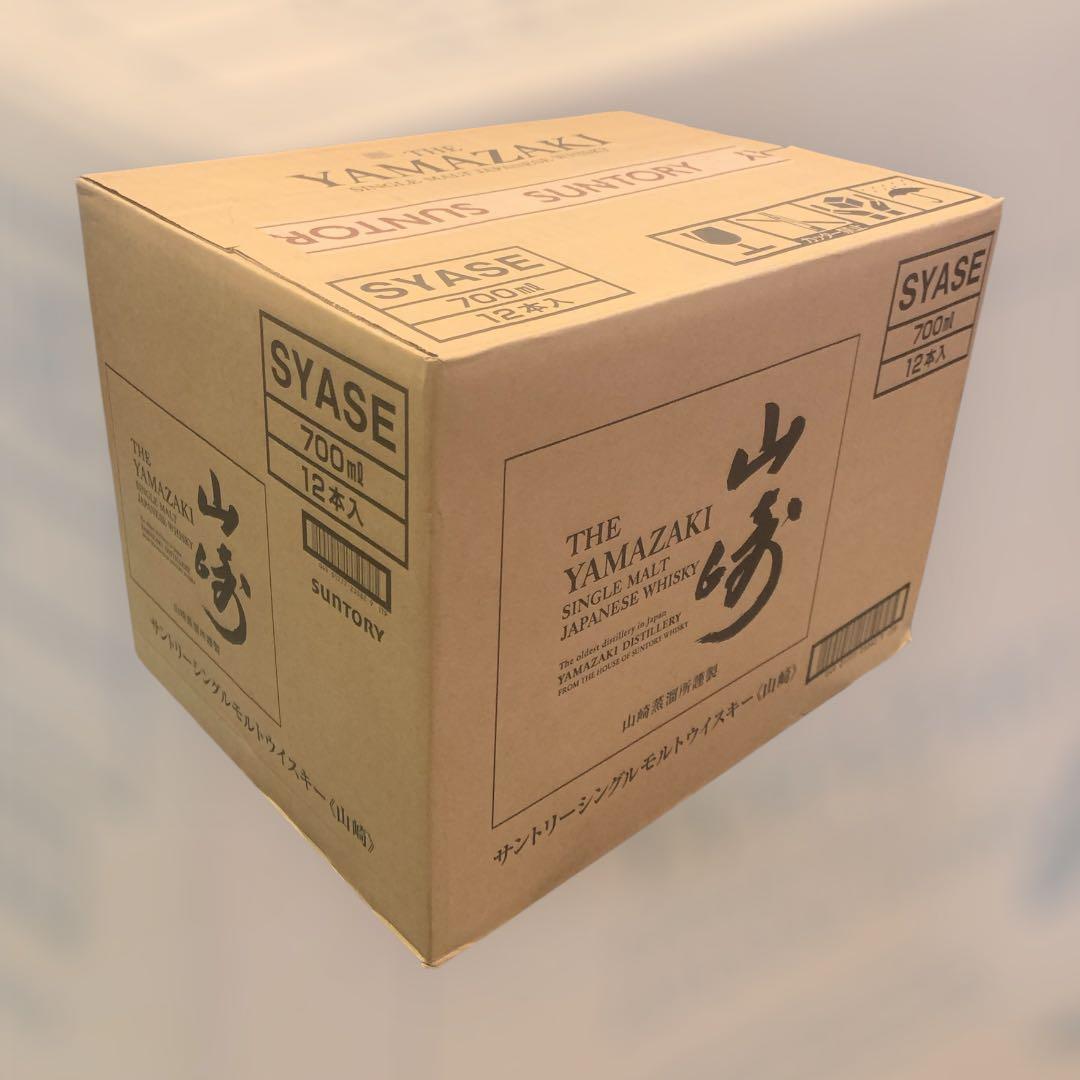 山崎 シングルモルトウイスキー 700ml 12本入り