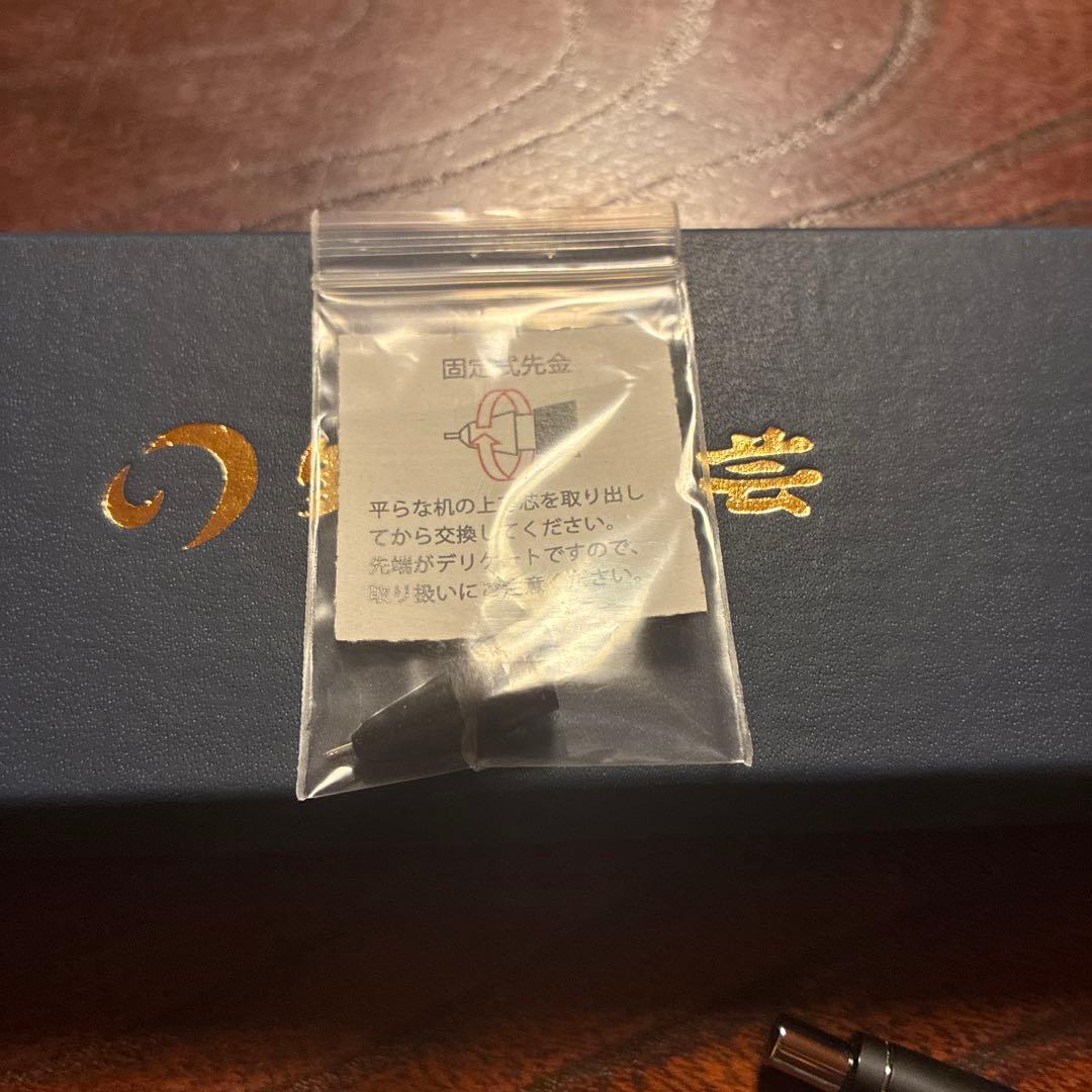 野原工芸 バーズアイメープル シャープペンシル