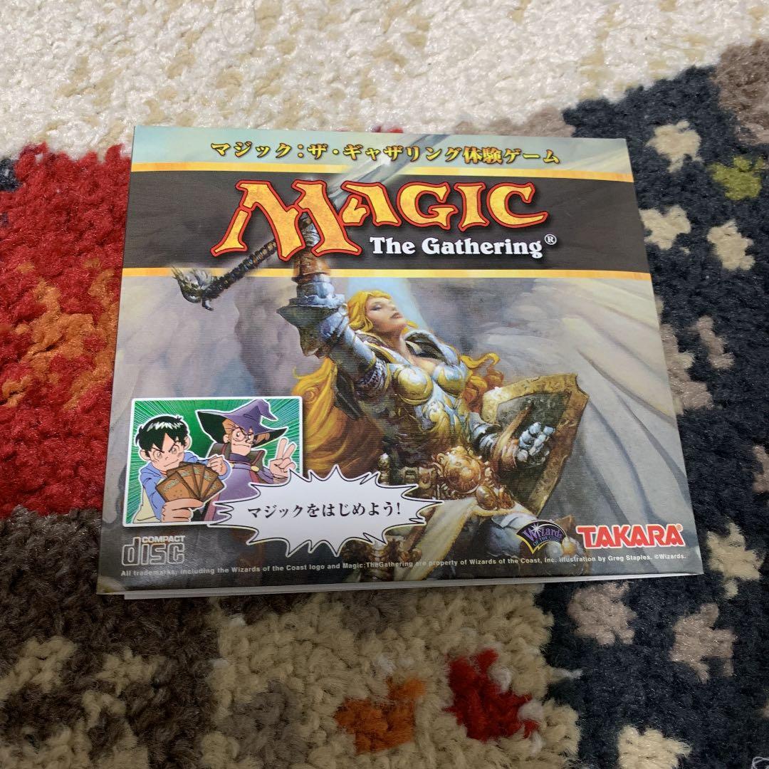 【非売品】マジック・ザ・ギャザリング体験ゲーム