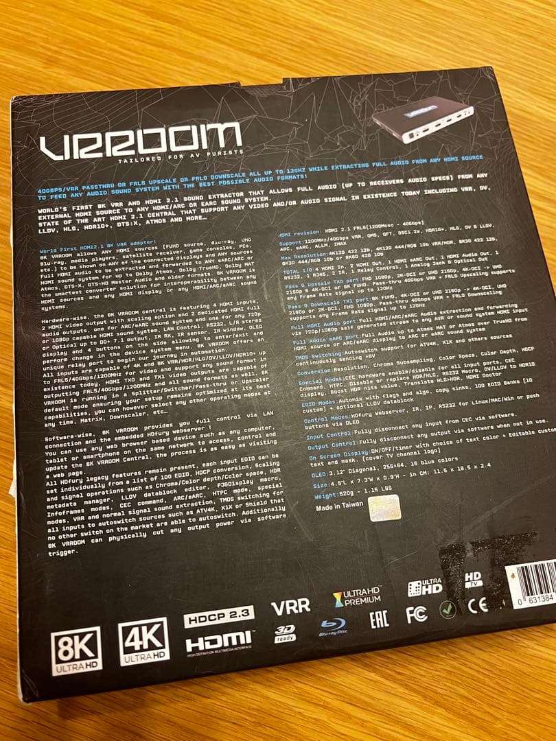 テレビ HDFURY 8K VRROOM DOLBY VISION ATMOS