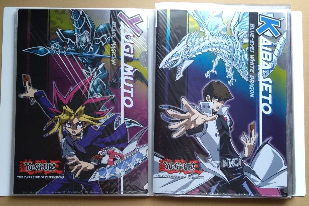 遊戯王　クリアファイルセット
