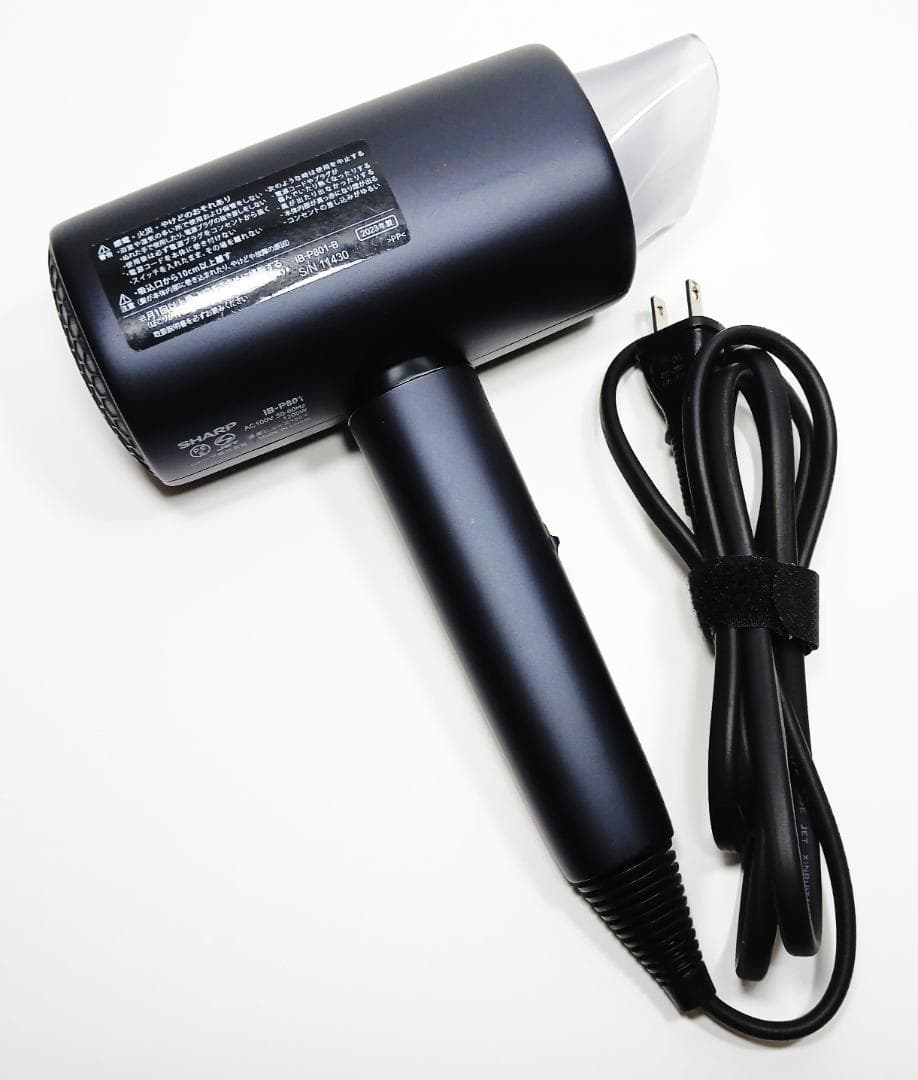 ❤シャープ ドライヤー プラズマクラスタービューティー IB-P801-B 良好