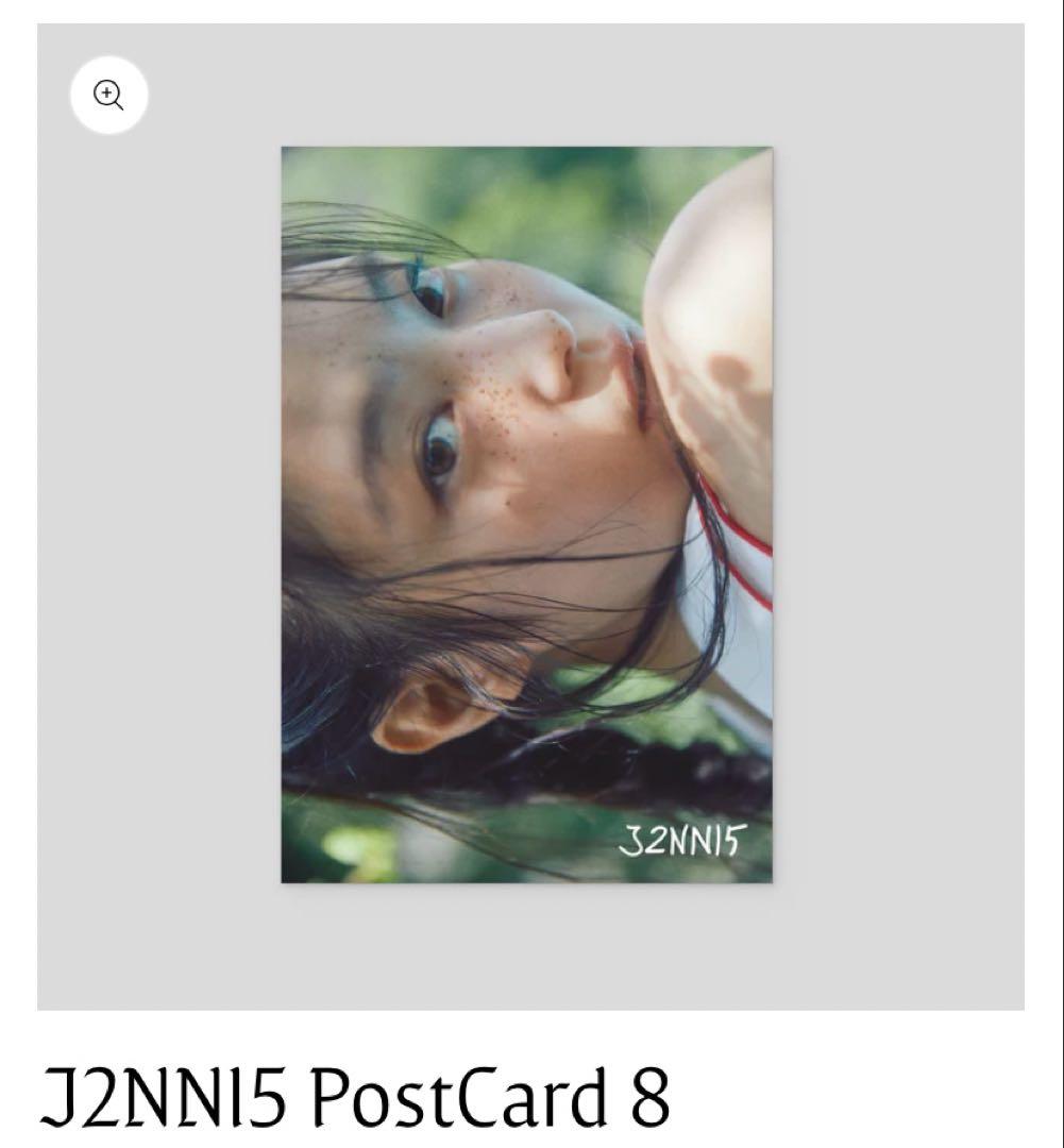【H】JENNIE J2NNI5 ポストカード8 ジェニ 写真展 蔦屋