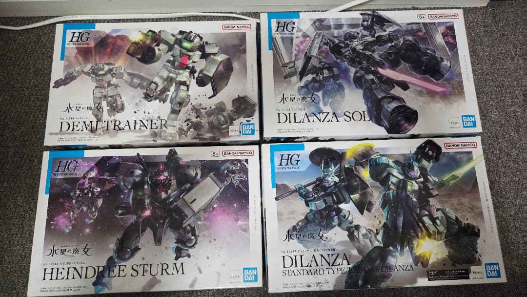 【25％Off 18日まで】HGガンプラセット 28点 水星の魔女 ウルズハント