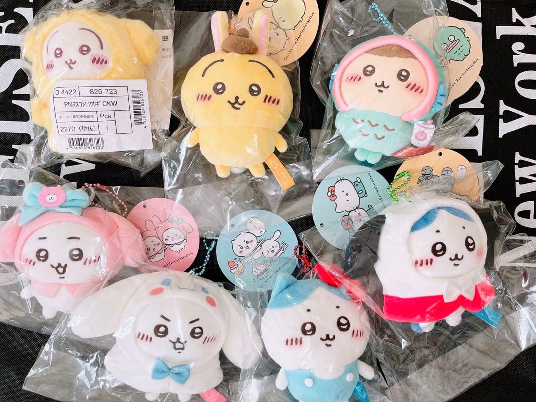 【最安値】ちいかわ サンリオキャラクターズ 7点セット