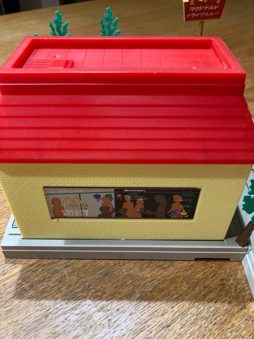 B/Oトミカ　マクドナルドドライブスルー