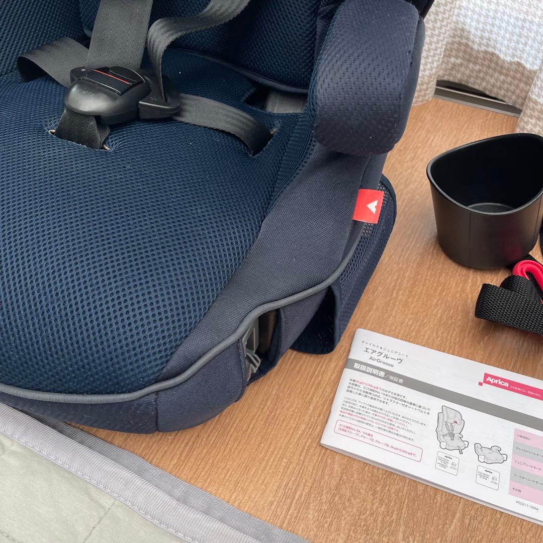 アップリカ　エアグルーヴAD ジュニアシート　ネイビー Aprica