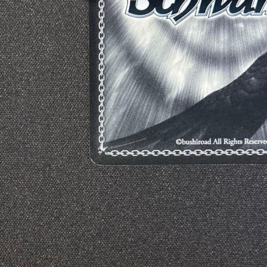 ヴァイス　再会の時 アスナ　SP