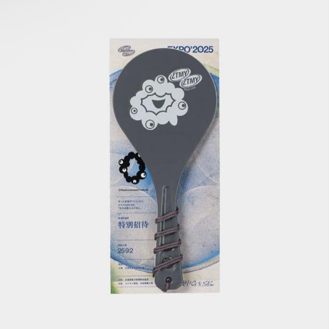 ずっと真夜中でいいのに。EXPO2025ミャクミャクしゃもじ 万博限定 ずとまよ