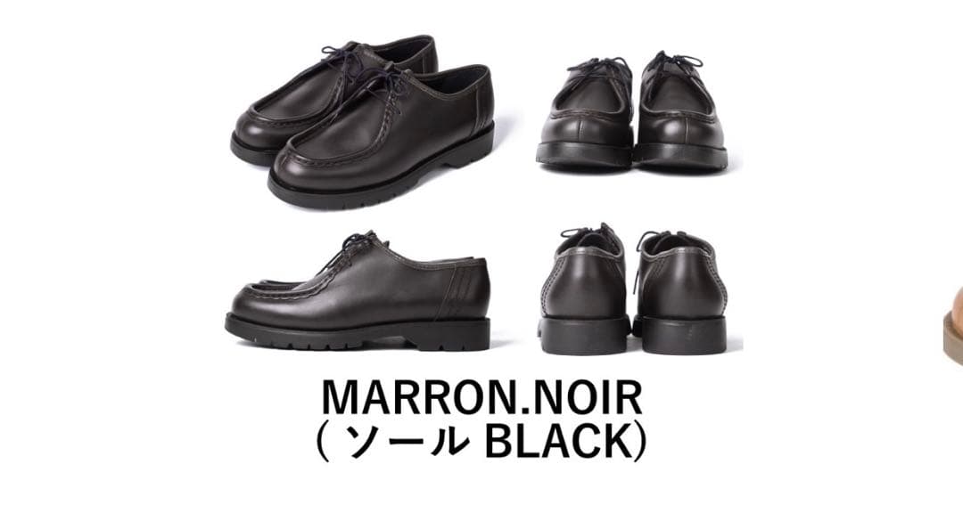 KLEMAN クレマン　PADROR パドロール　EU39