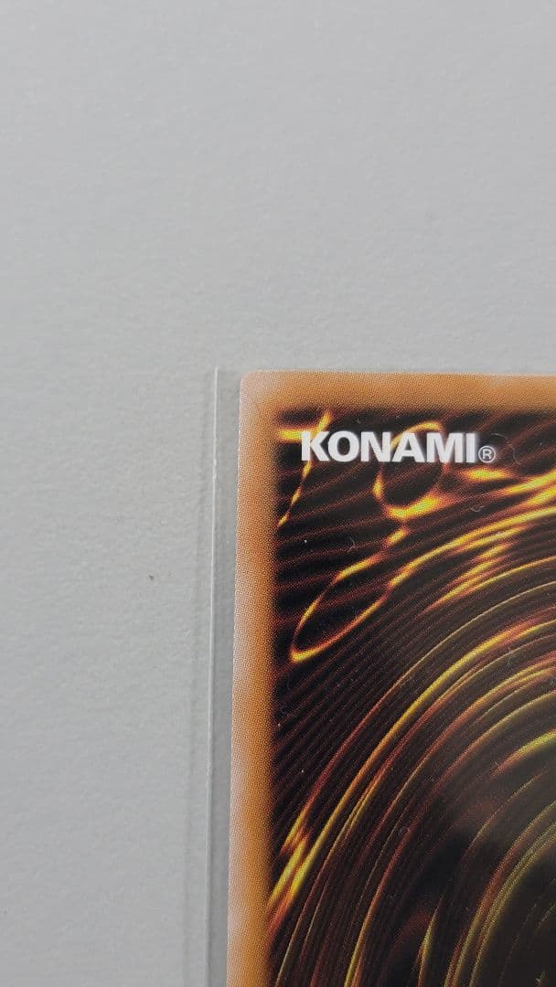 遊戯王　女剣士カナン　復刻版　ウルトラレア　ワンオーナー