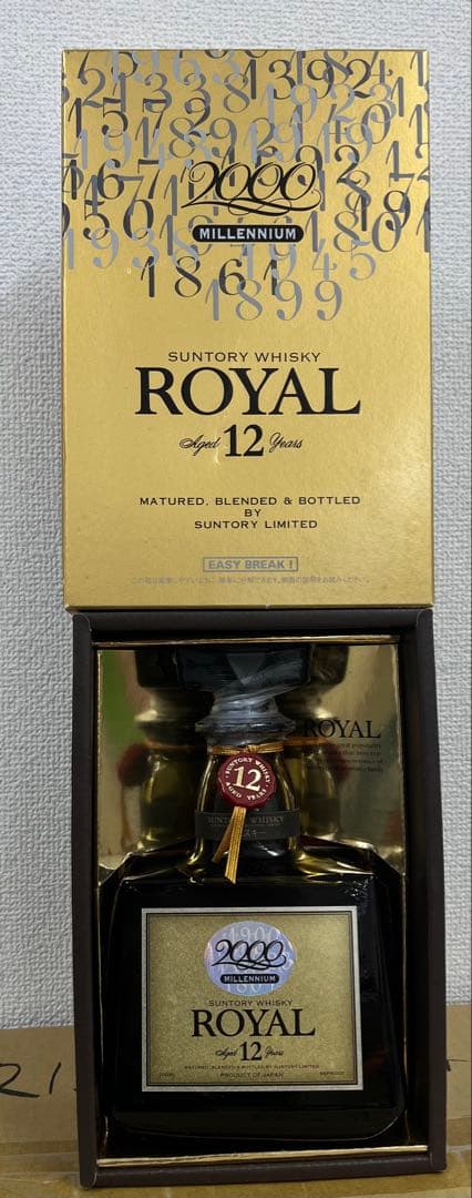 サントリー ローヤル 12年ミレニアム2000箱付き700ml 43%