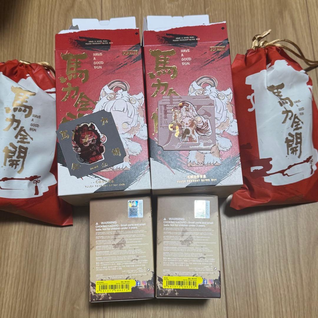 POPMART ポップマート 馬力全開