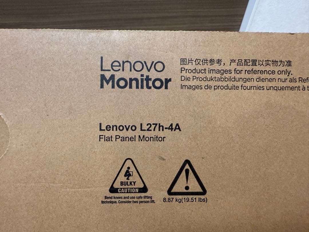 【中古美品】Lenovo L27h-4A 27インチ QHDモニター