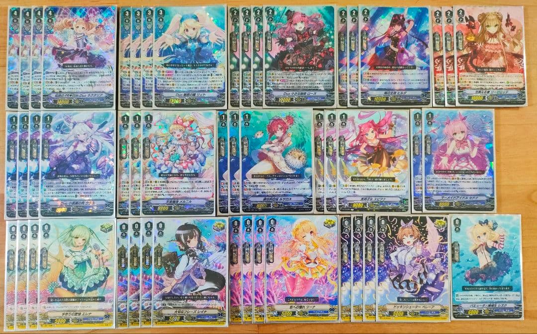 【Vスタン】 バミューダ△ Duo デッキ 50枚