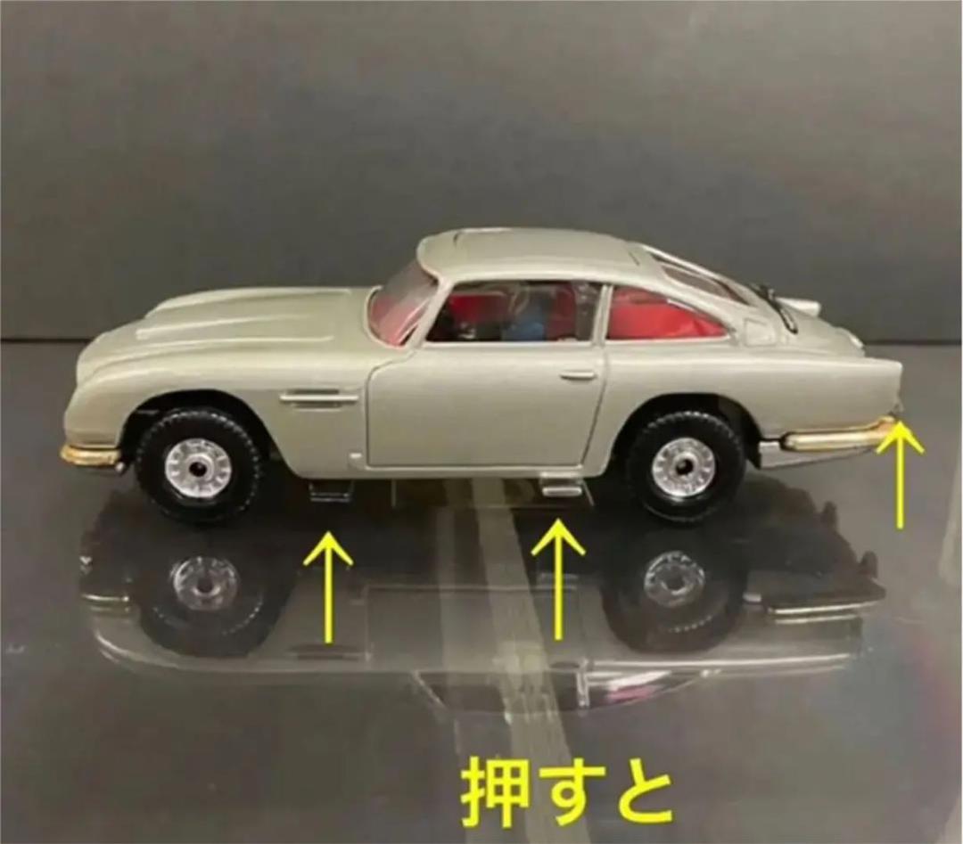 1970年代 1/36コーギー 007 ボンドカー アストンマーチン/イギリス製