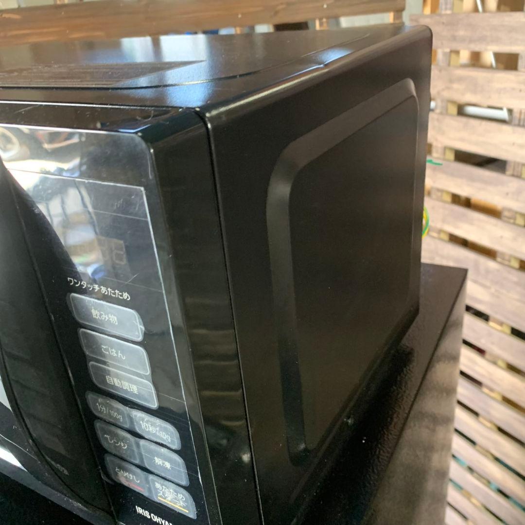 H385\" IRIS ブラック 家電セット 冷蔵庫/洗濯機/電子レンジ 23年製