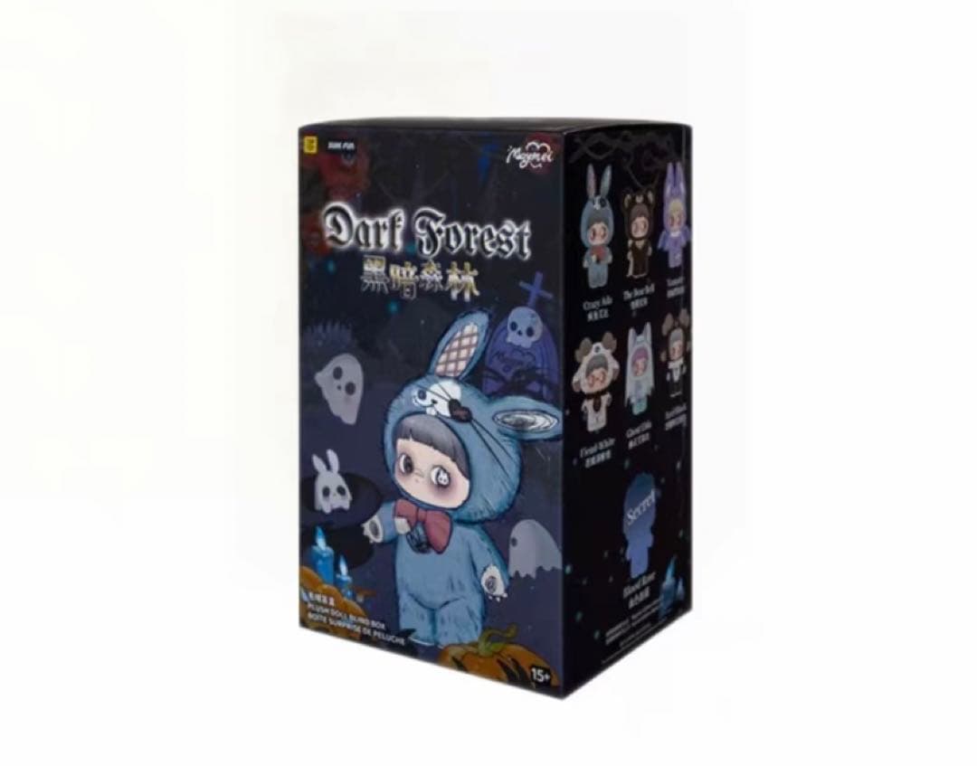 S*K様 Maymei黒暗森林Dark ForestシリーズBOX 6個入り