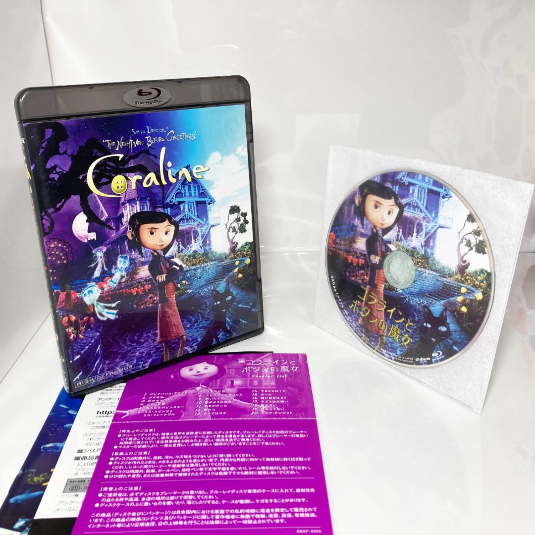 Code Warrior for PS2 デベロッパー 開発 コレクター品