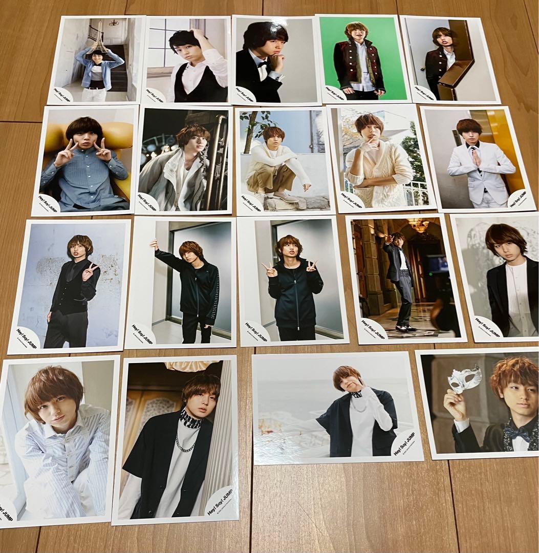 伊野尾慧 グッズ 48点 まとめ売り