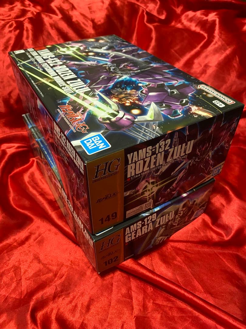 ガンプラ　ギラズール　ローゼンズール　hg 新品　未開封　２個セット