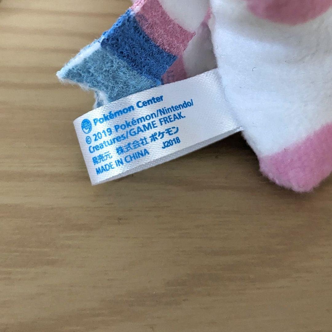 ミックスオレ ニンフィア マスコット 2019年