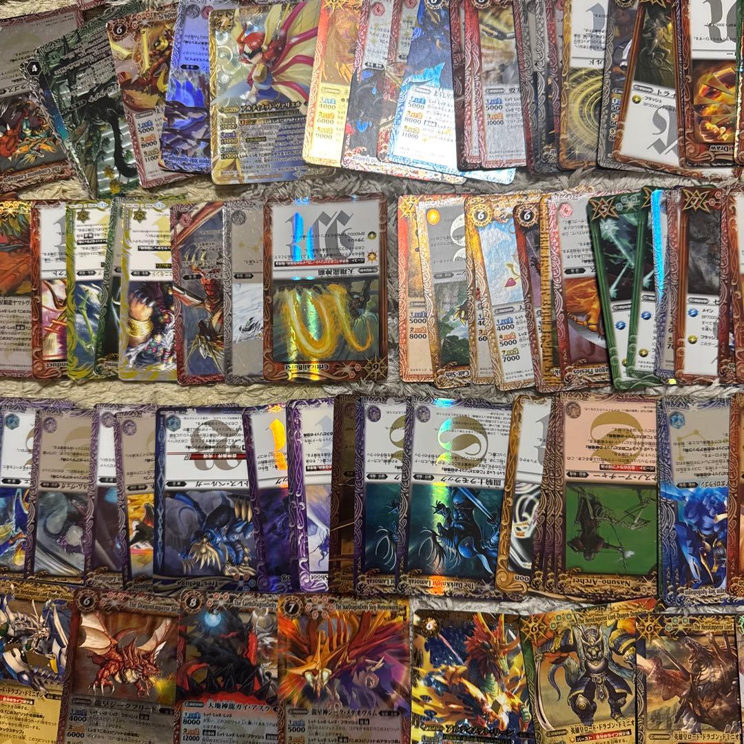 バトスピ なつかしセット【4612