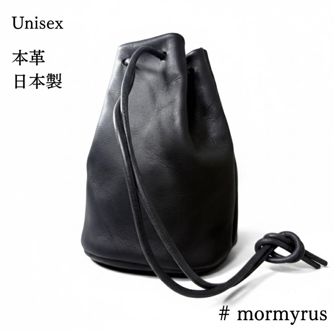 モルミルス mormyrus レザー 巾着バッグ 本革 巾着ショルダー 黒