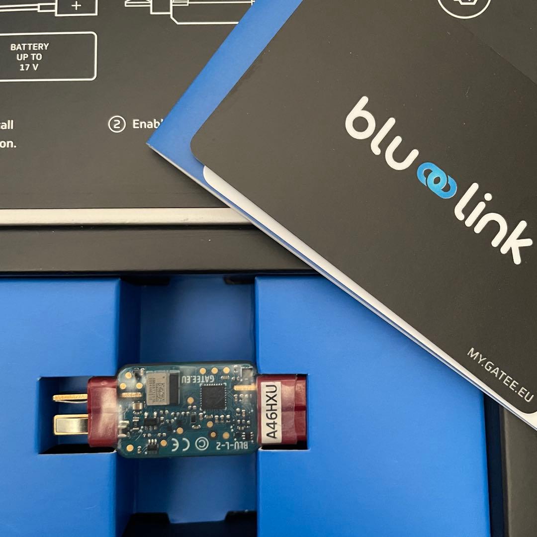 GATE Blu-Link for GATEコントロールステーション