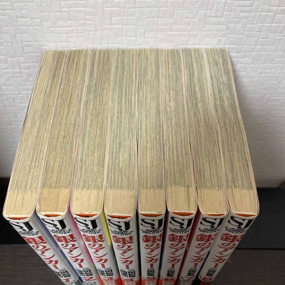 【受験マンガの決定版！】ドラゴン桜＆銀のアンカー 全47冊セット