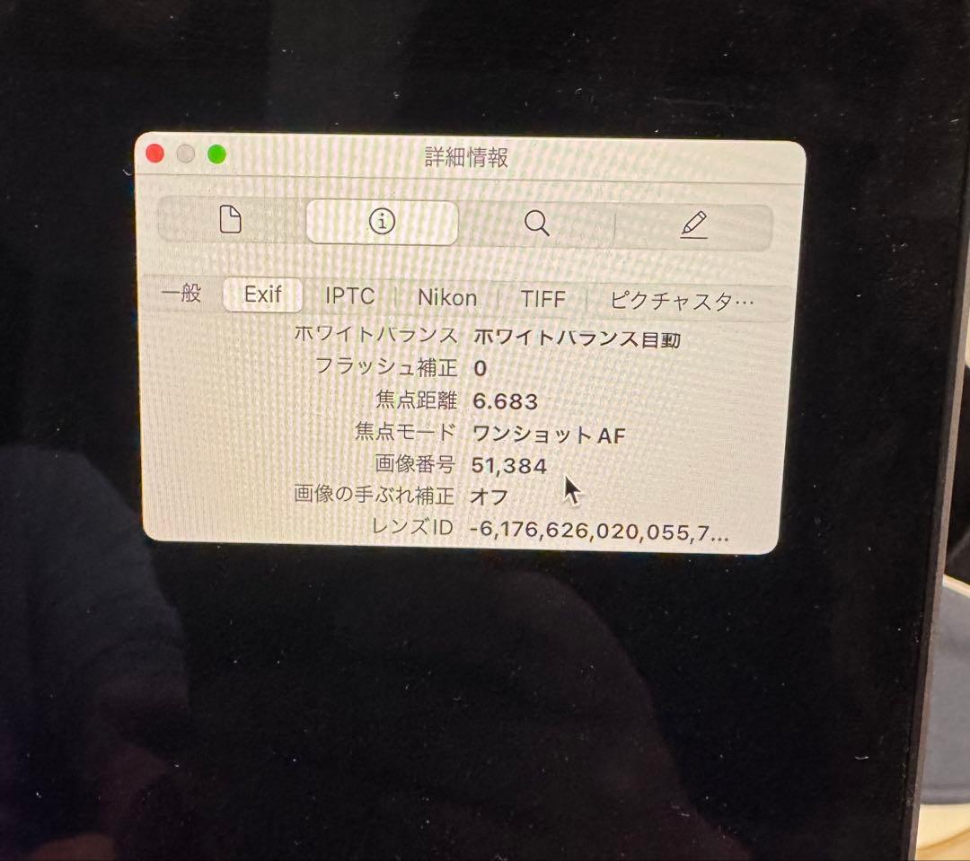 Nikon デジタル一眼レフカメラ D5600ダブルズームキット