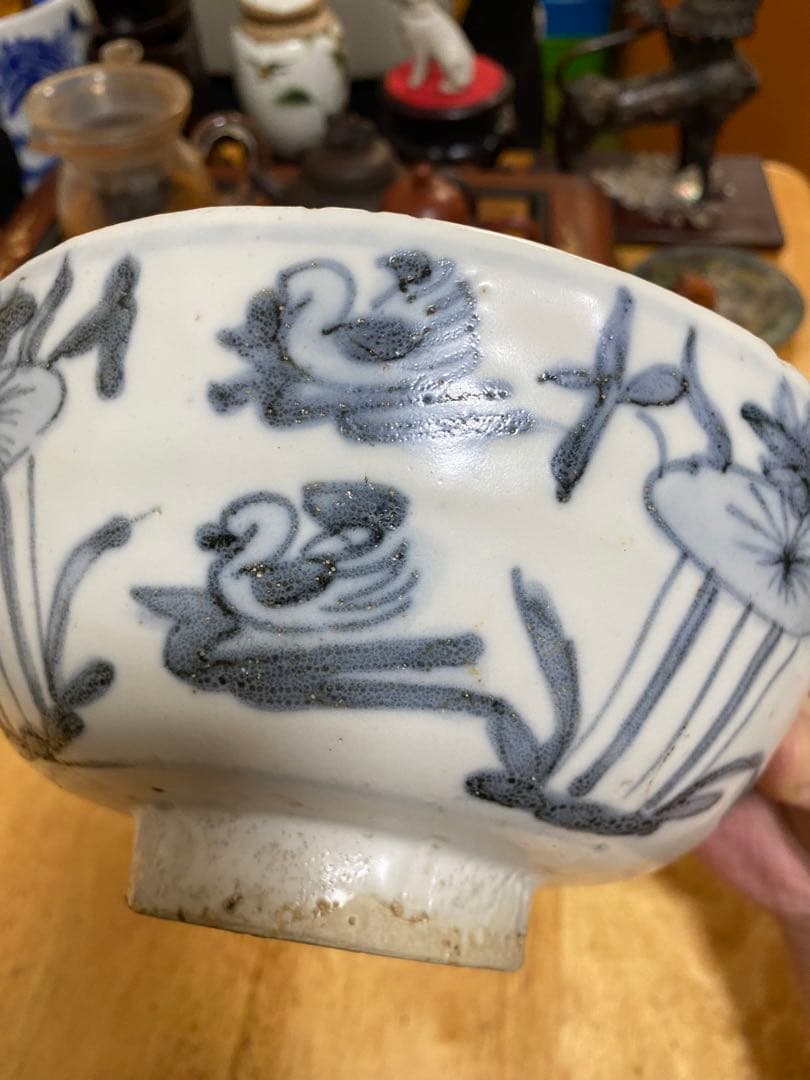 染付 大碗 明代 唐物 花鳥