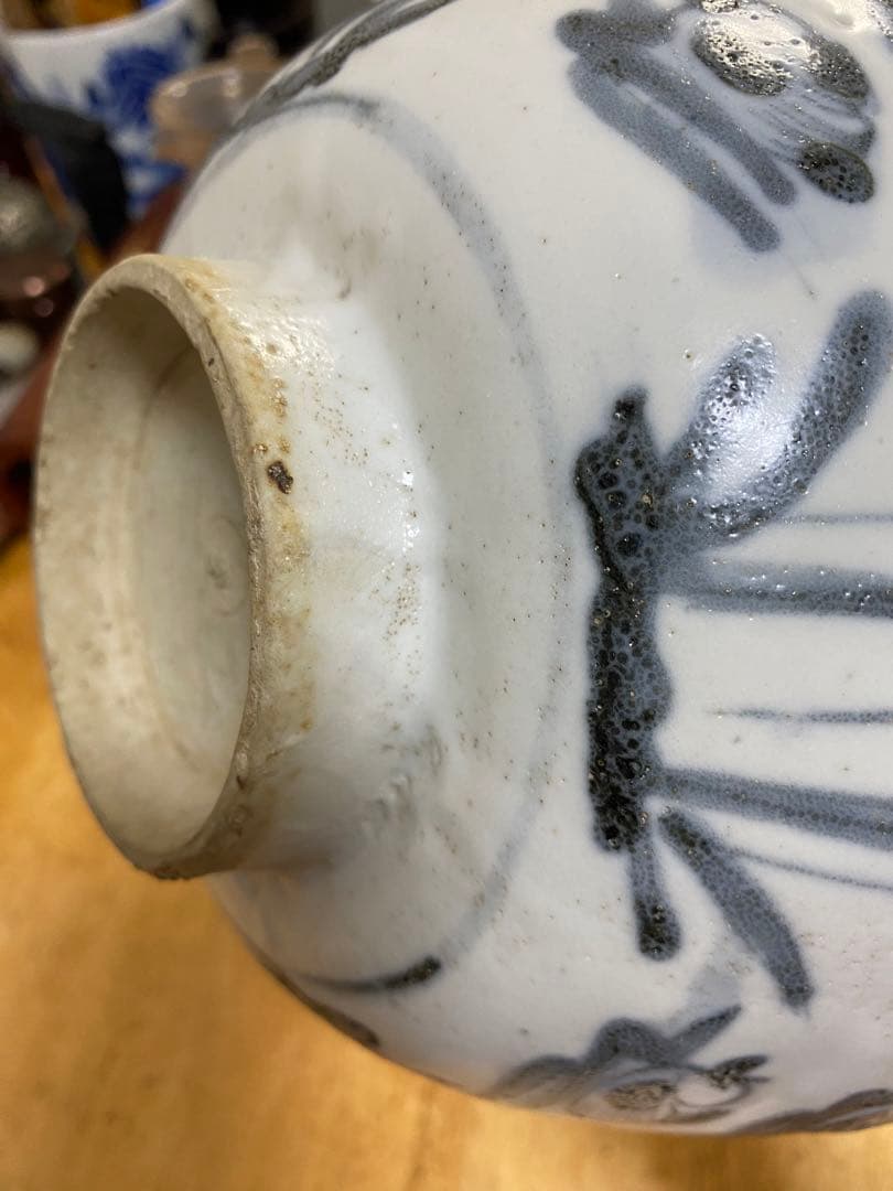 染付 大碗 明代 唐物 花鳥