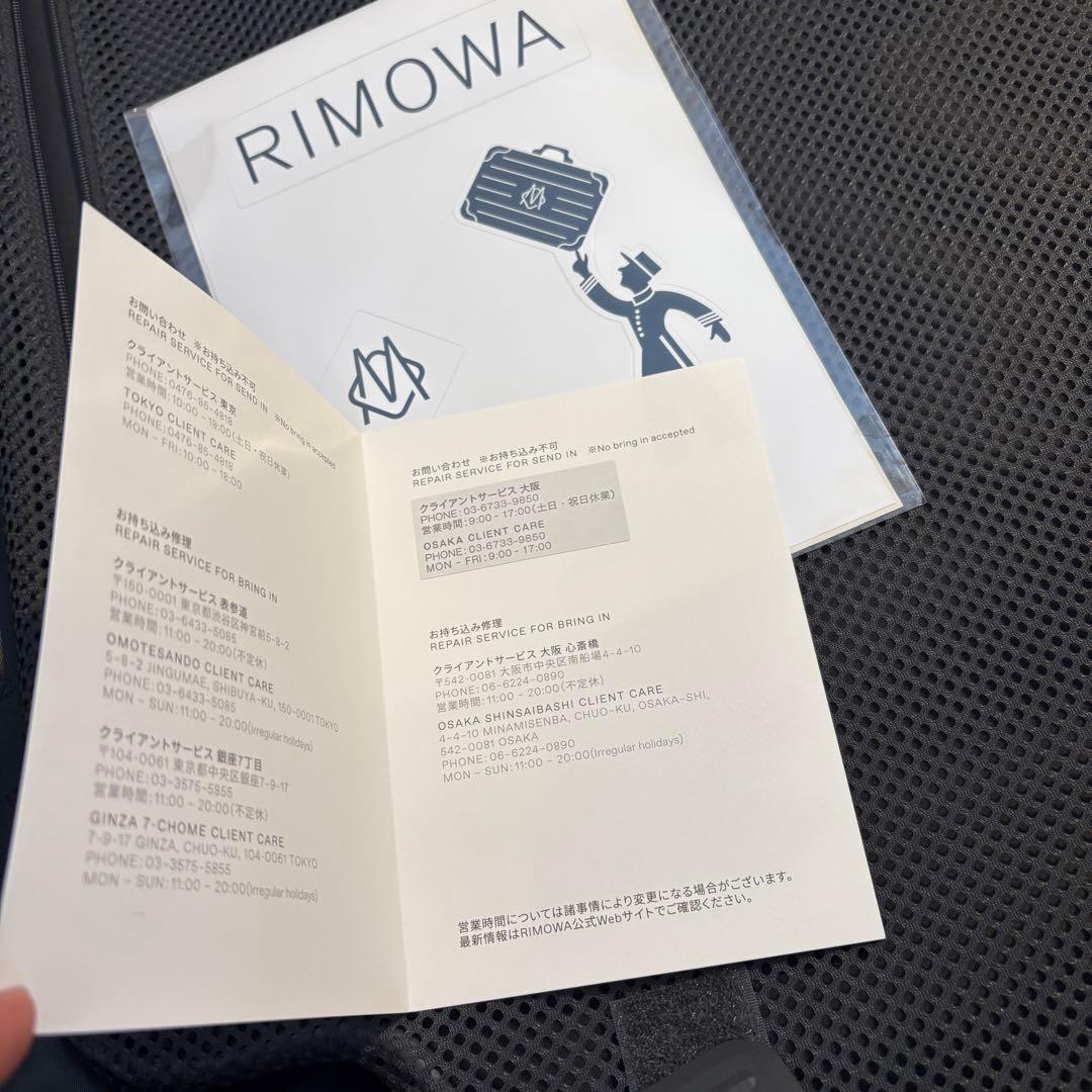 リモワ　エッセンシャル　チェックインL 85L