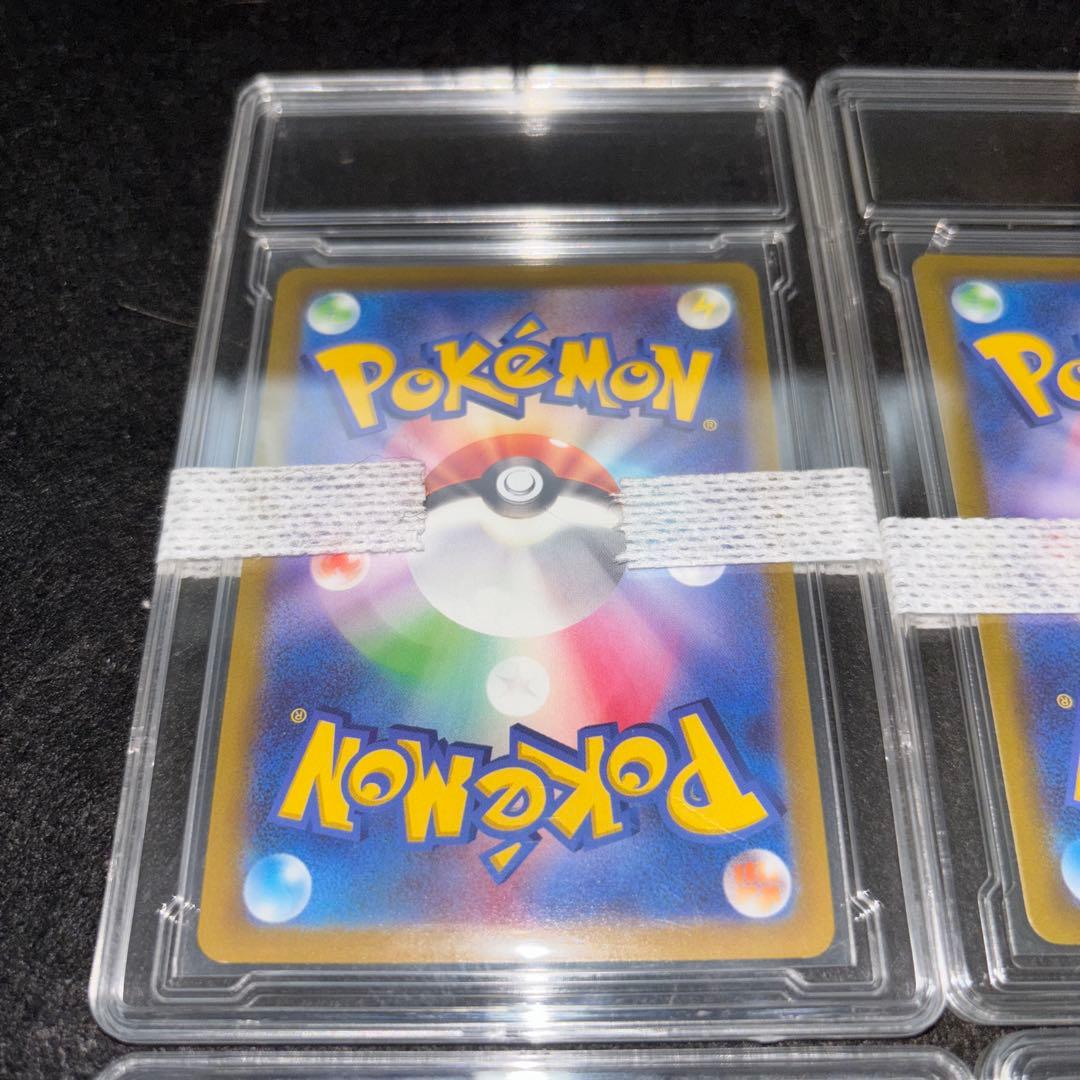 「極美品」　ポケカ　高額カードまとめ売り　旧裏　　25thレアお誕生日ピカチュウ