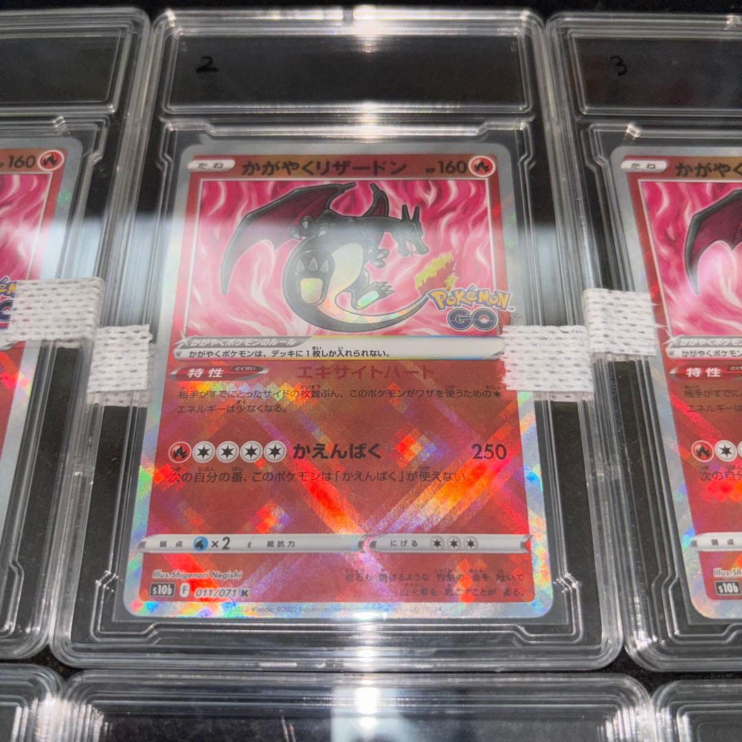 「極美品」　ポケカ　高額カードまとめ売り　旧裏　　25thレアお誕生日ピカチュウ