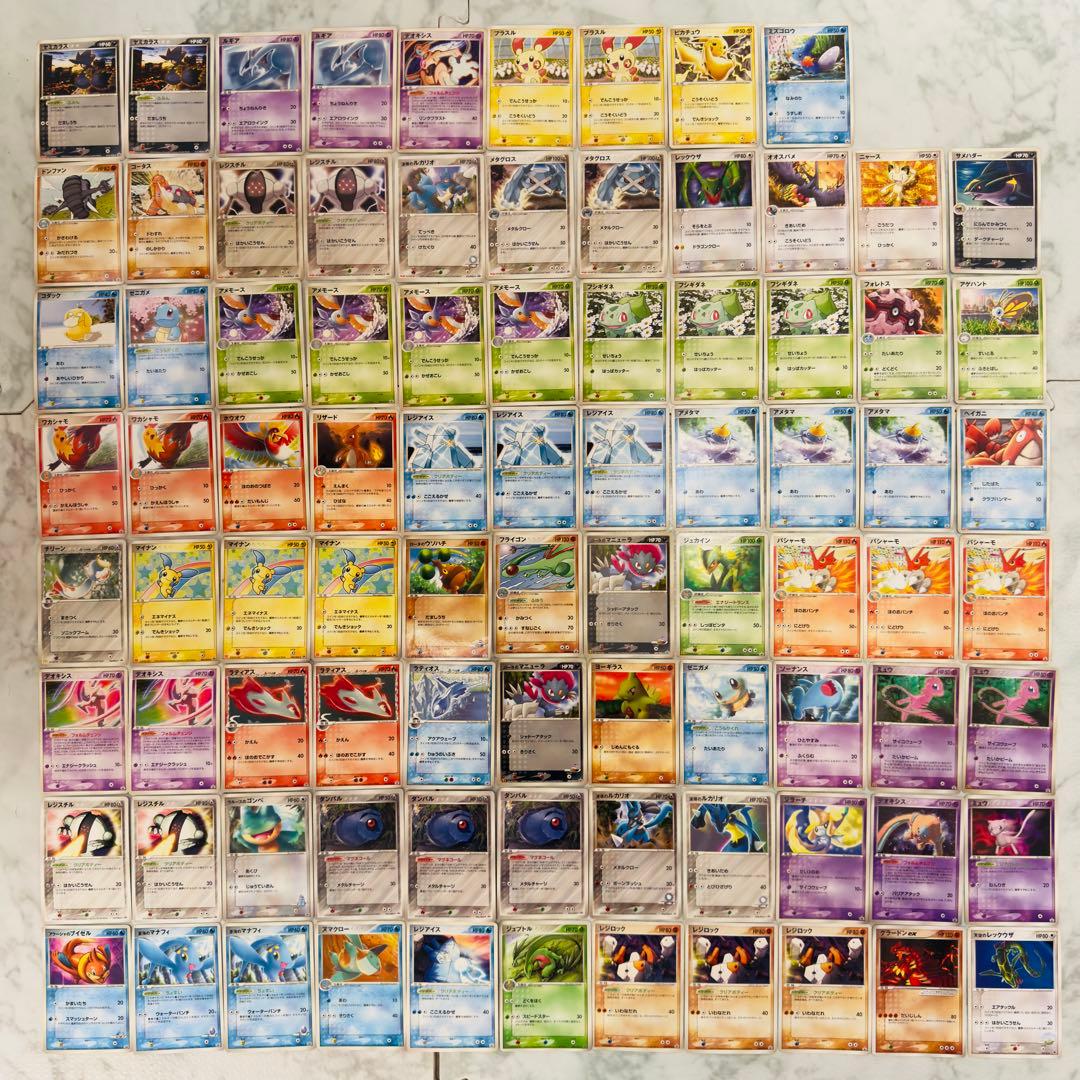 ポケモンカード ADV PCGプロモ86枚 まとめ売り