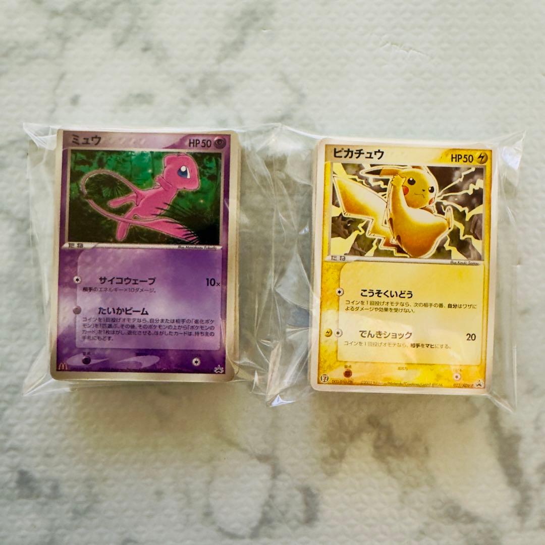 ポケモンカード ADV PCGプロモ86枚 まとめ売り