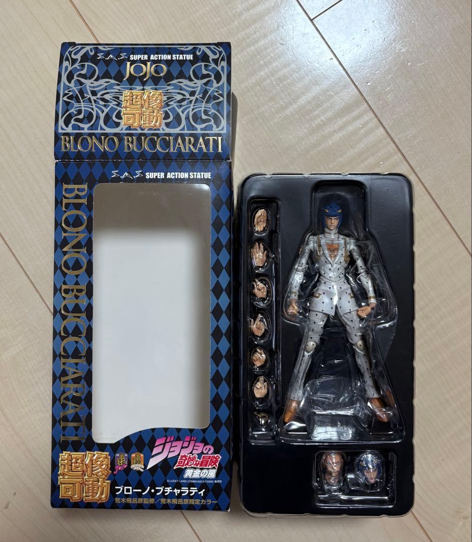 超像可動　ジョジョ　ブチャラティ　スティッキィフィンガーズ