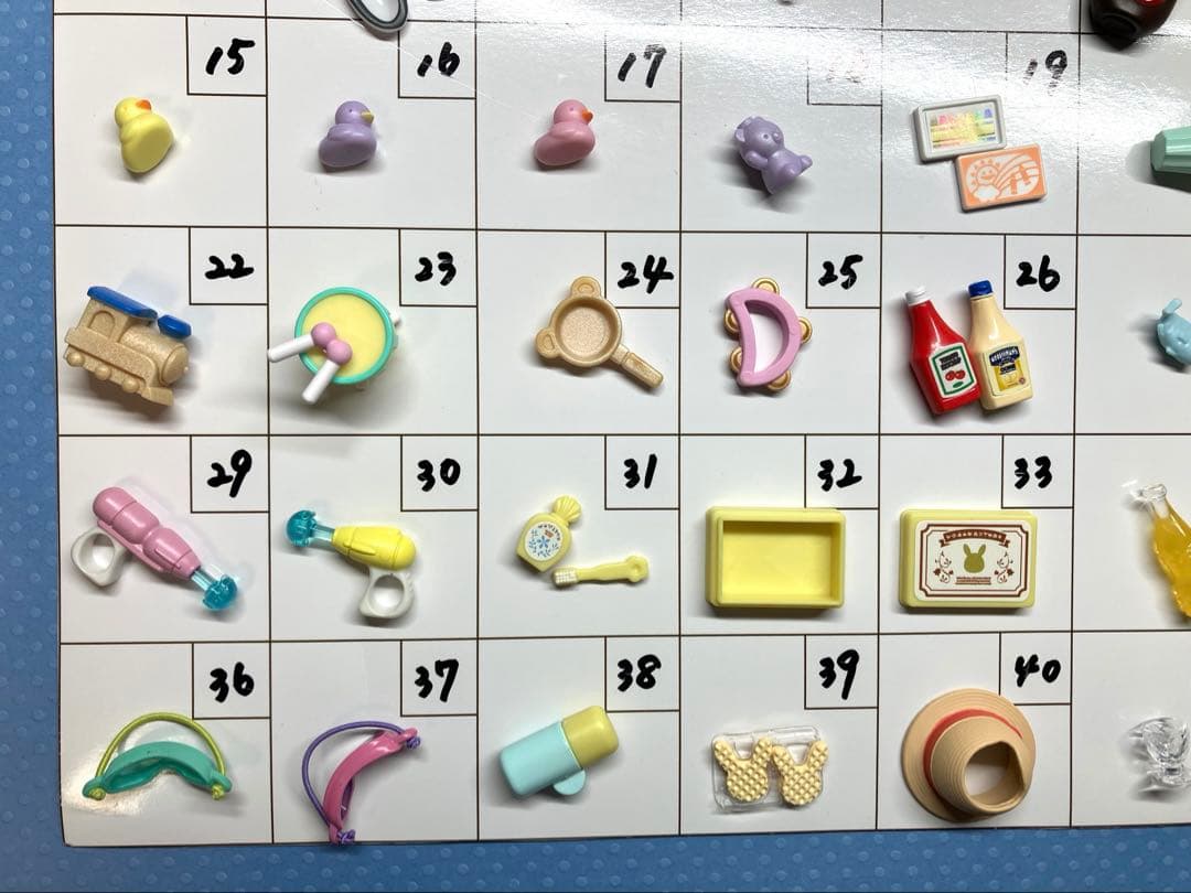 シルバニア　新品小物①