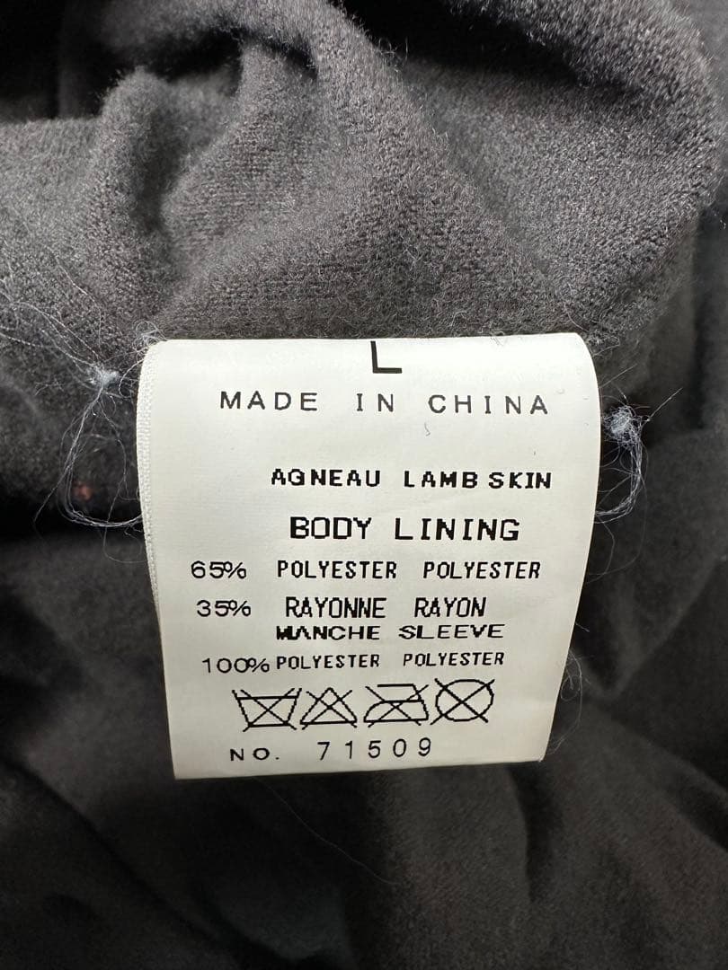 ジャケット・アウター short length lamb skin jacket