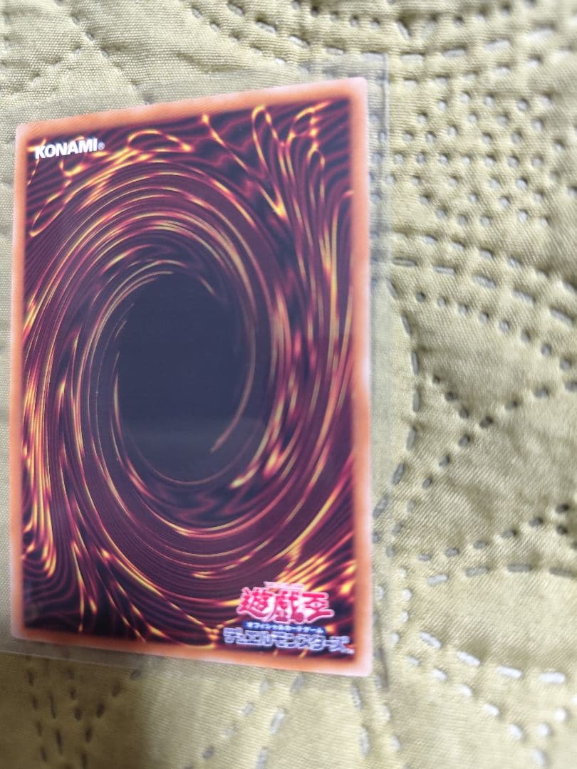 遊戯王 The Fallen & The Virtuous プリズマ　白の物語