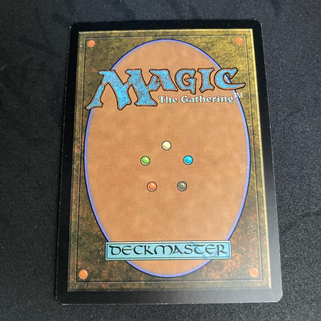MTG ネクロポーテンス　EMA版日本語foil 1まい